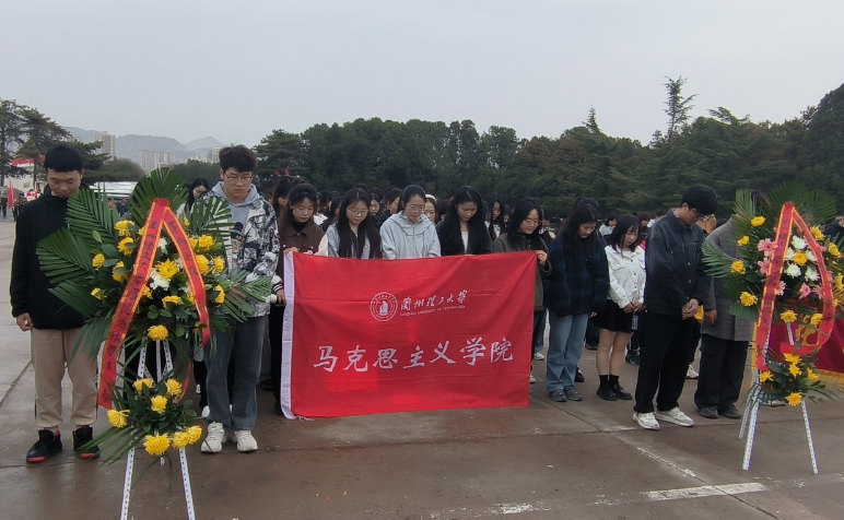 59白菜专区论坛研究生党支部赴兰州市烈士陵园开展主题党日活动
