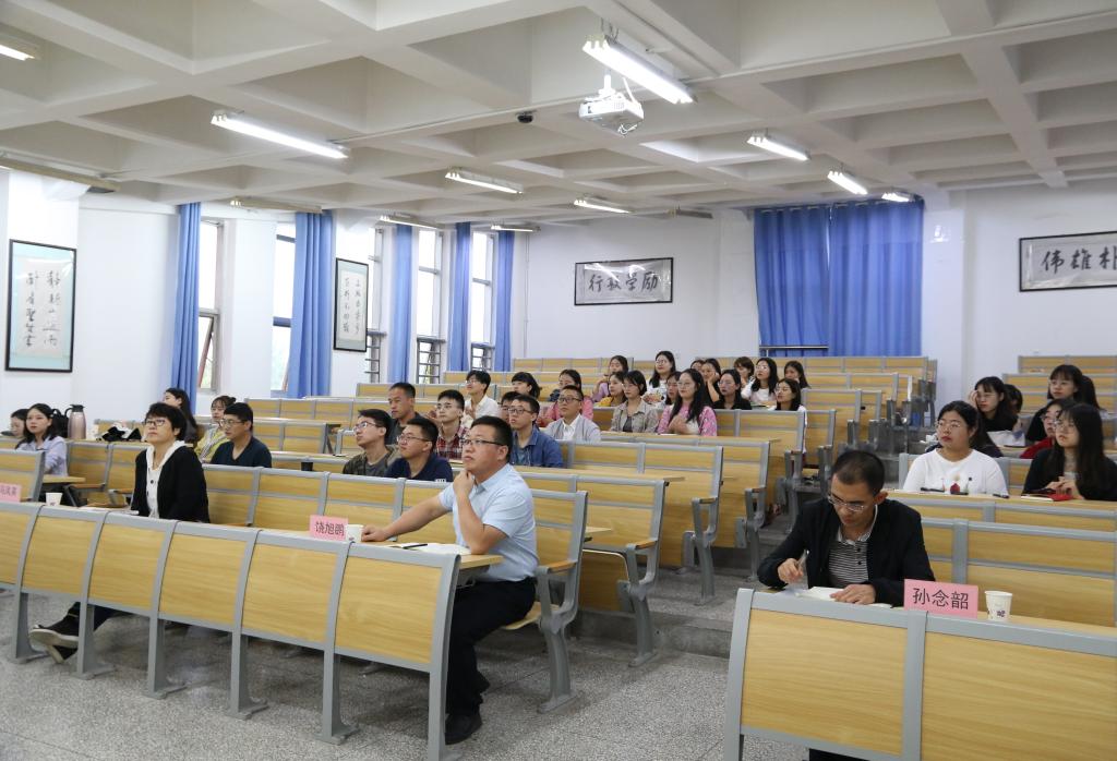 关于召开2020级研究生新生开学典礼